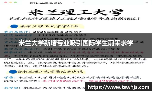 半岛·BOB官方网站