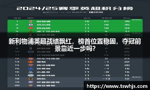 BoB半岛·体育中国官方网站