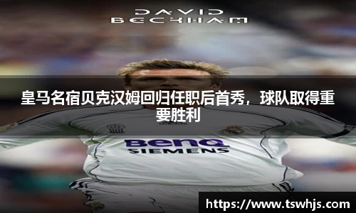 BoB半岛·体育中国官方网站