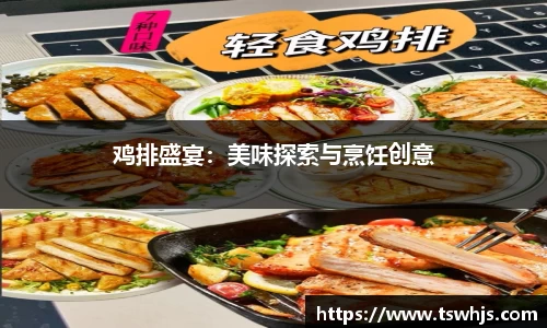 半岛·BOB官方网站