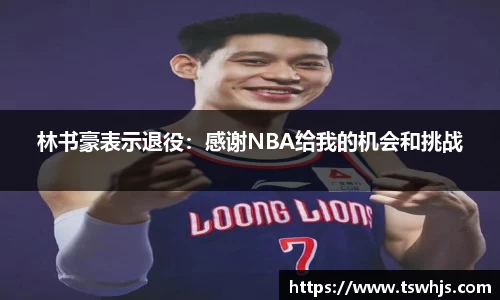 半岛bob·官方