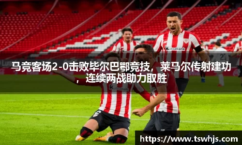 BoB半岛·体育中国官方网站