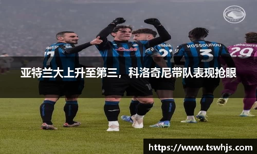 半岛·BOB官方网站