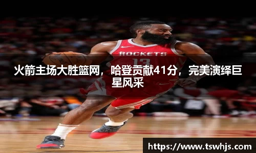 BoB半岛·体育中国官方网站