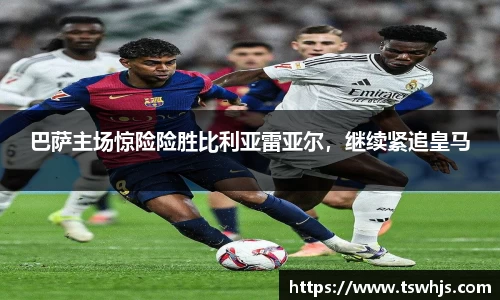 BoB半岛·体育中国官方网站