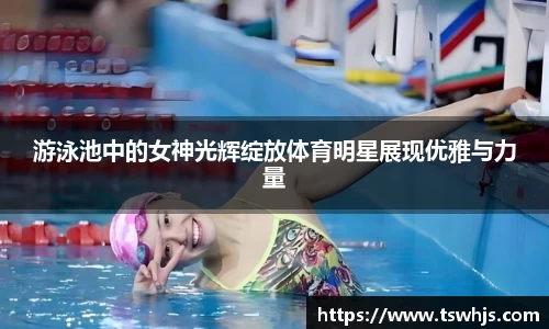 BoB半岛·体育中国官方网站
