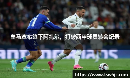 BoB半岛·体育中国官方网站