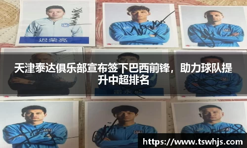 BoB半岛·体育中国官方网站