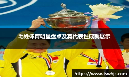 BoB半岛·体育中国官方网站