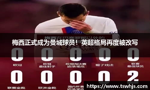 BoB半岛·体育中国官方网站