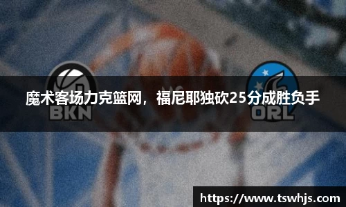 半岛bob·官方网站
