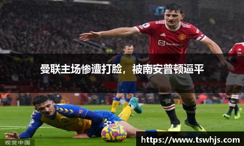 BoB半岛·体育中国官方网站