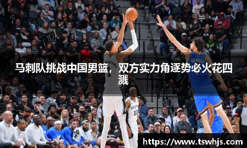 BoB半岛·体育中国官方网站