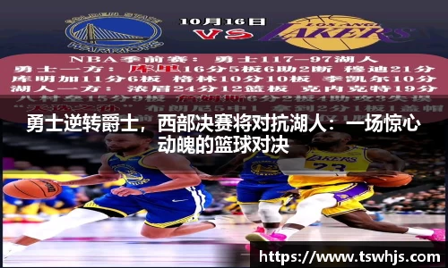 半岛·BOB官方网站