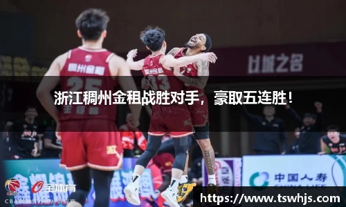 BoB半岛·体育中国官方网站