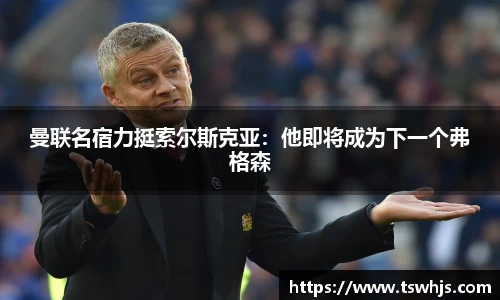 半岛·BOB官方网站