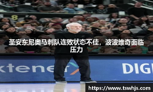 半岛·BOB官方网站