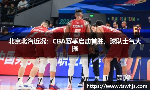 BoB半岛·体育中国官方网站