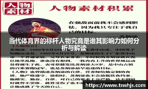 BoB半岛·体育中国官方网站