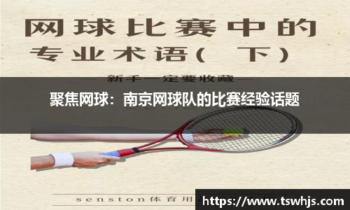半岛bob·官方