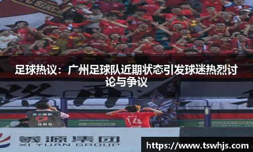 BoB半岛·体育中国官方网站