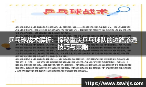 半岛bob·官方网站
