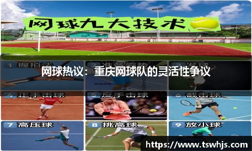 半岛bob·官方