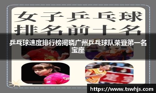 BoB半岛·体育中国官方网站