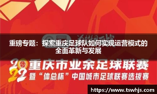 半岛·BOB官方网站