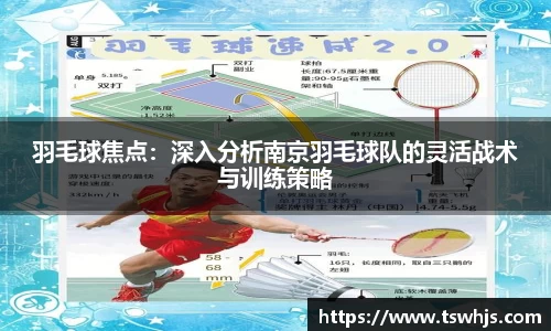 半岛·BOB官方网站