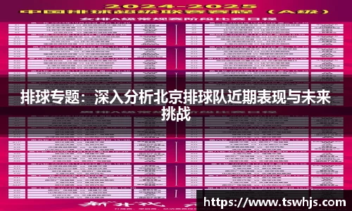 半岛bob·官方