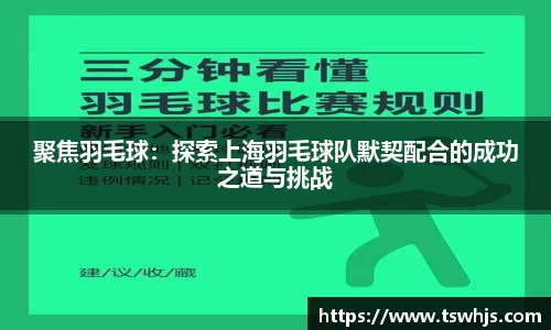 半岛bob·官方网站