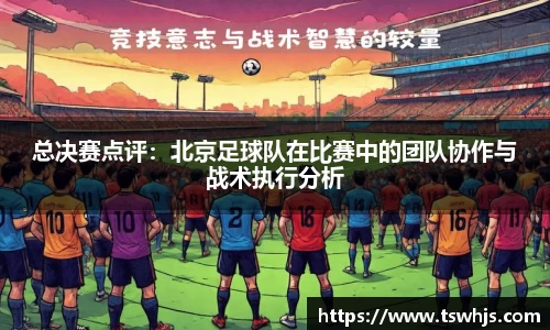 半岛bob·官方网站