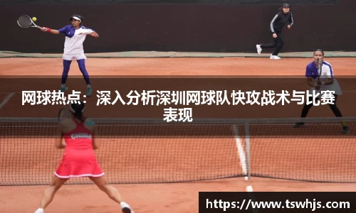 半岛·BOB官方网站