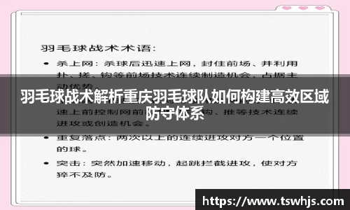 半岛bob·官方