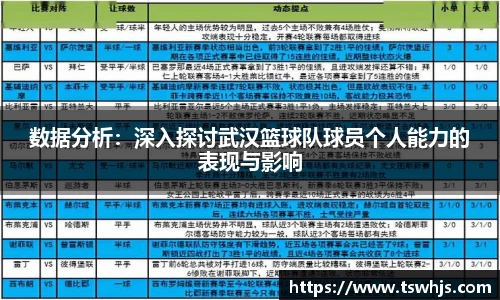 半岛·BOB官方网站