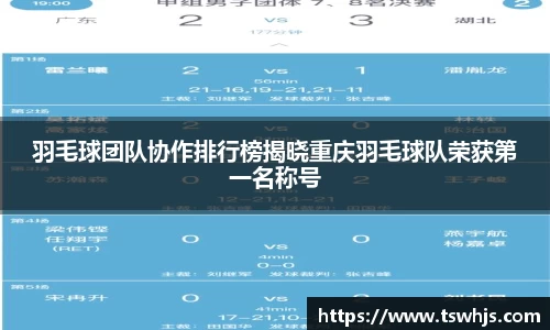 半岛bob·官方网站