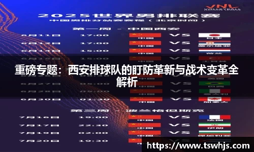 半岛·BOB官方网站