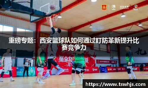 半岛·BOB官方网站