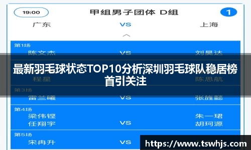 半岛·BOB官方网站