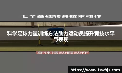 半岛bob·官方网站