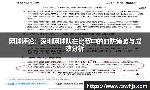 半岛bob·官方