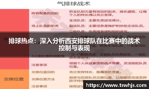 半岛bob·官方