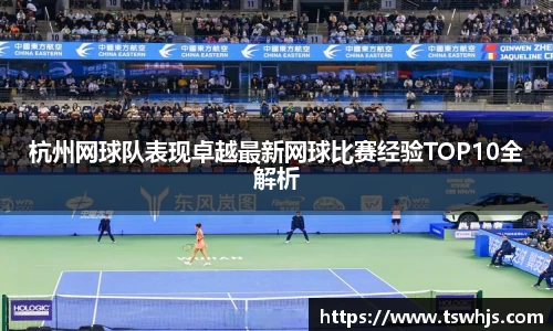 半岛bob·官方