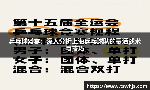 半岛bob·官方网站