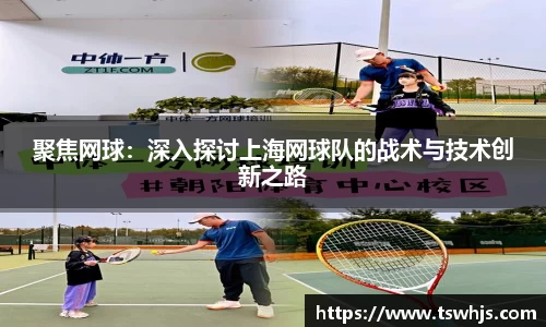 半岛·BOB官方网站