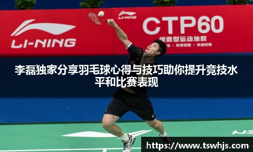 半岛bob·官方