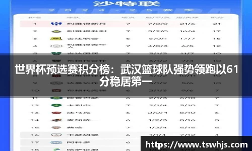 半岛bob·官方网站