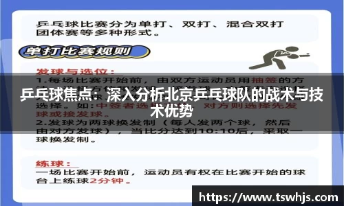 BoB半岛·体育中国官方网站