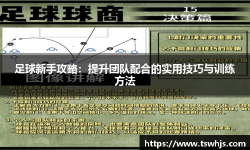 半岛·BOB官方网站